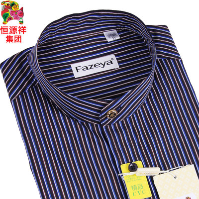 蓝条纹立领短袖衬衫夏季中老年