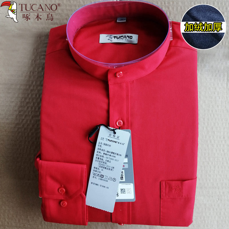 大红色立领保暖衬衫加绒加厚男长袖21秋冬季新款本命年商场撤回