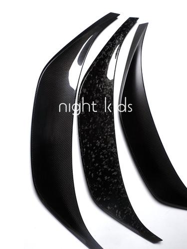 NightKids尾翼碳纤维自有车开发