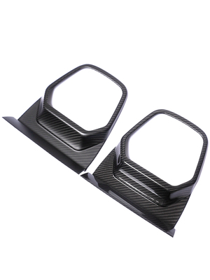 NightKids碳纤维内饰干碳GR86