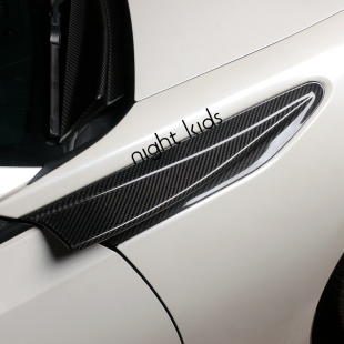 干碳叶子板装 20一代丰田GT86斯巴鲁BRZ改装 饰 Kids适用于13 Night