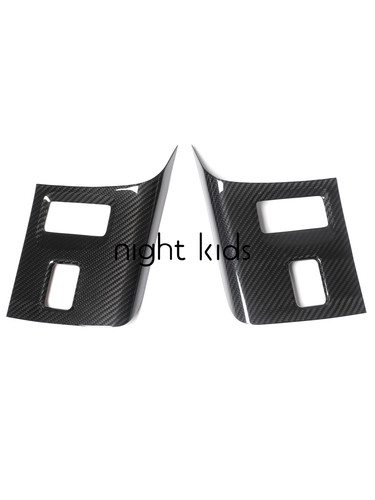 NightKids碳纤维内饰干碳秀碳