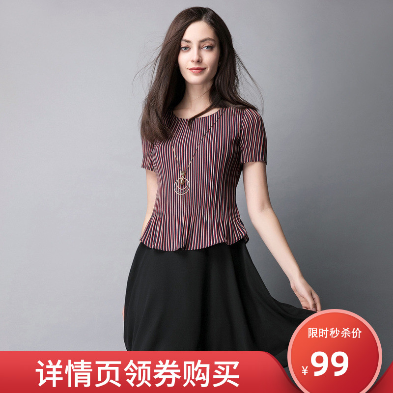 名人瑞裳夏装新款女装裙子OL假两件修身中长款圆领短袖连衣裙