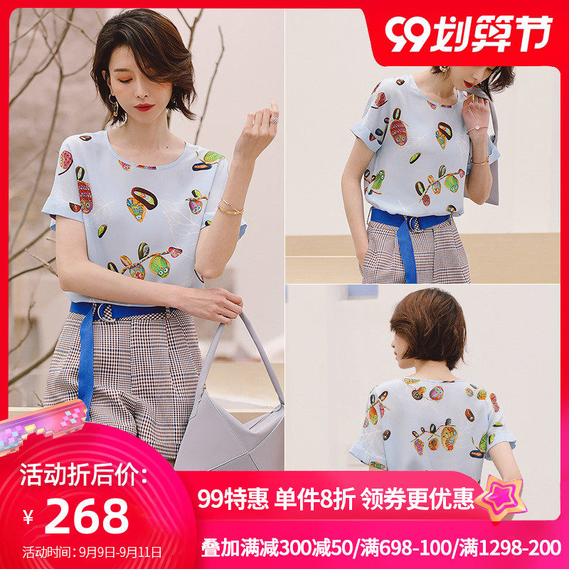 名人瑞裳桑蚕丝上衣女2018新款中老年宽松印花妈妈短袖t恤女夏