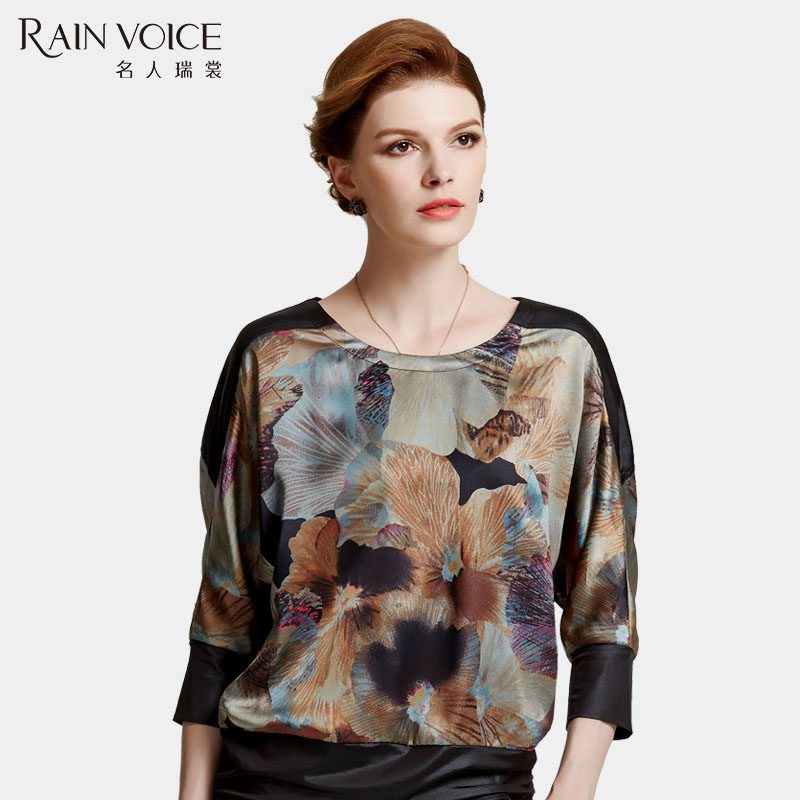 名人瑞裳秋季新品女装上衣 宽松简约圆领印花T恤衫