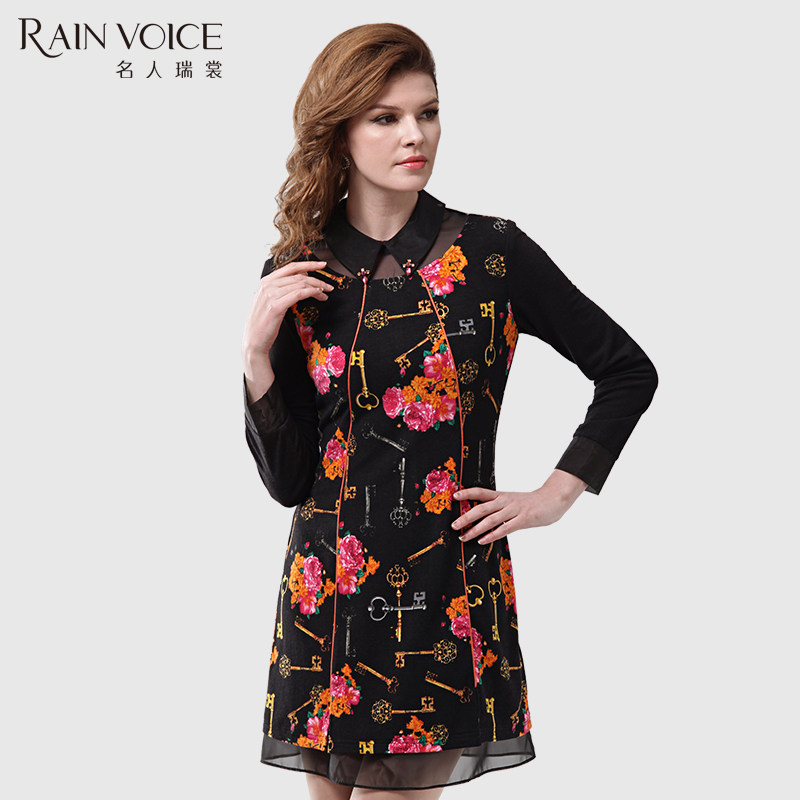 名人瑞裳春季新品女装中腰长袖方领名人瑞裳领欧根纱连衣裙女