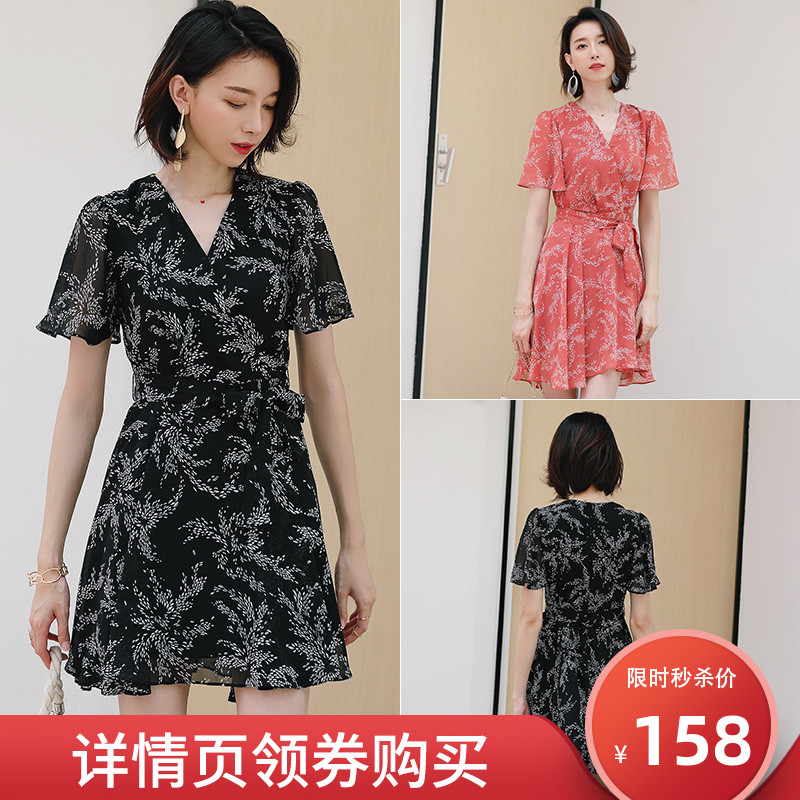 名人瑞裳2018夏季新款雪纺碎花中长款连衣裙女v领时髦洋气裙子潮