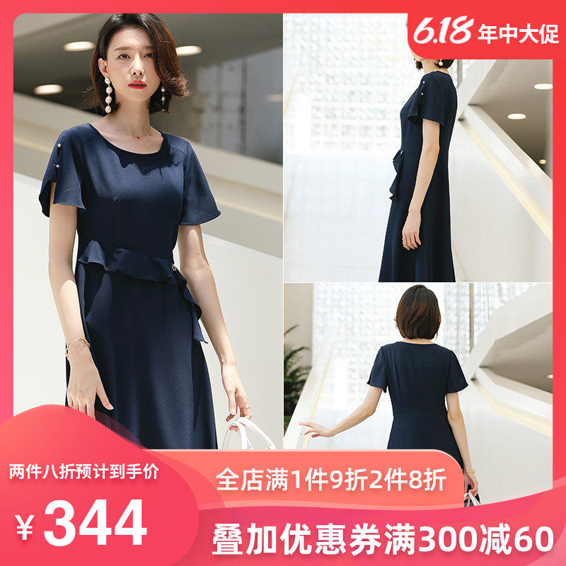 名人瑞裳2018夏季新款女纯色收腰雪纺连衣裙过膝中长款气质长裙薄