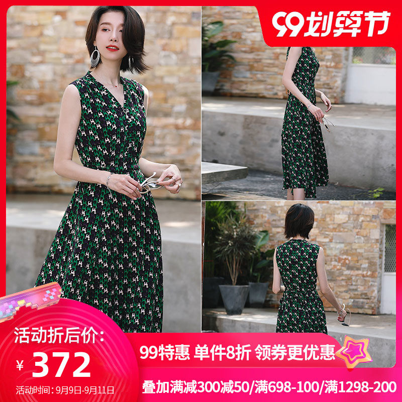 名人瑞裳2018夏季新款女装印花雪纺中长款连衣裙v领无袖过膝长裙