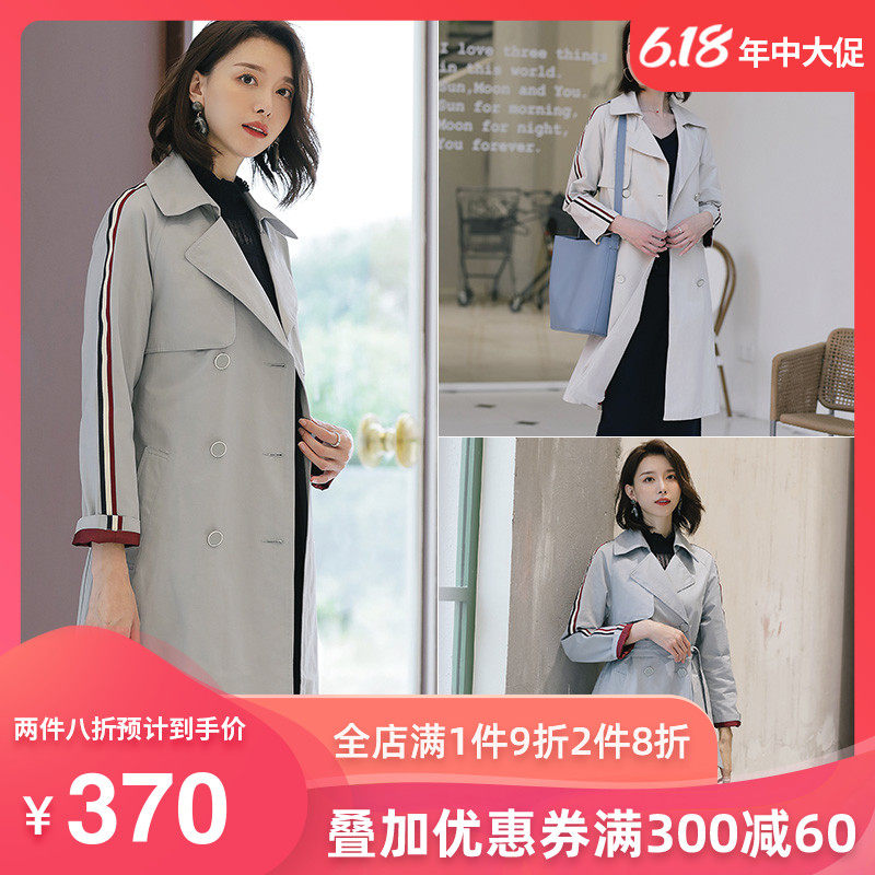 名人瑞裳风衣女中长款韩版春秋季2018新款宽松休闲女士端庄外套潮