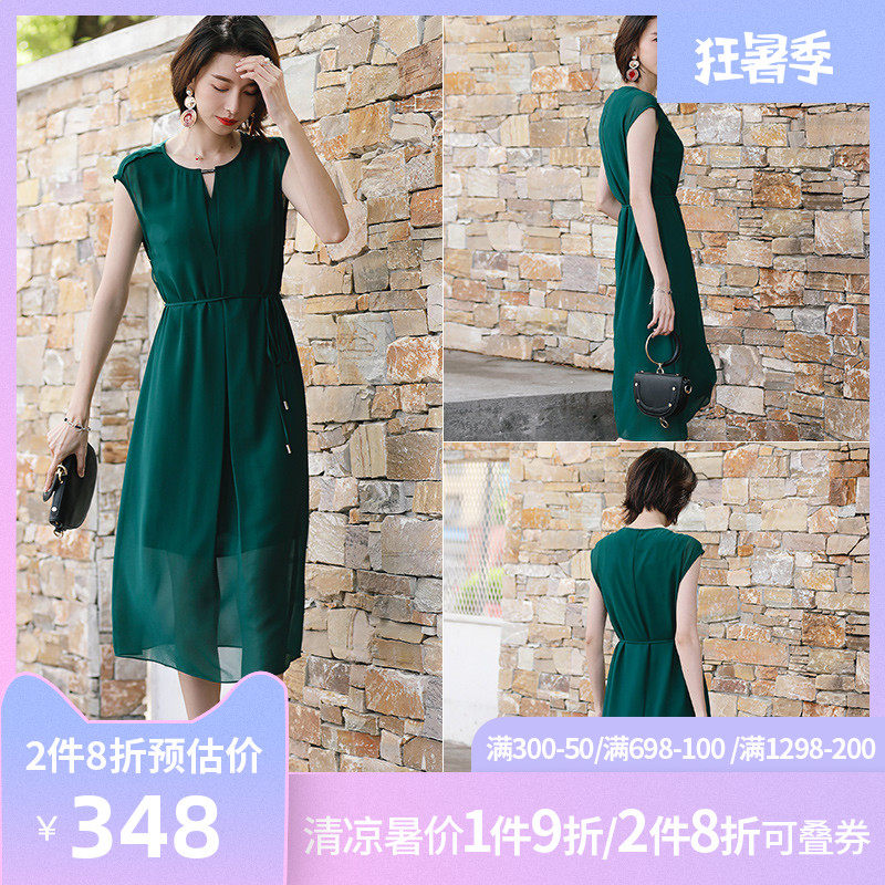 名人瑞裳雪纺连衣裙女夏2018新款纯色圆领无袖收腰妈妈长裙气质薄