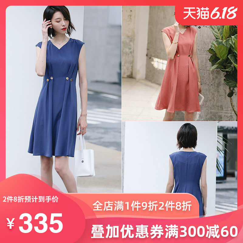 名人瑞裳2018夏季新款女装纯色雪纺中长款连衣裙无袖气质妈妈长裙