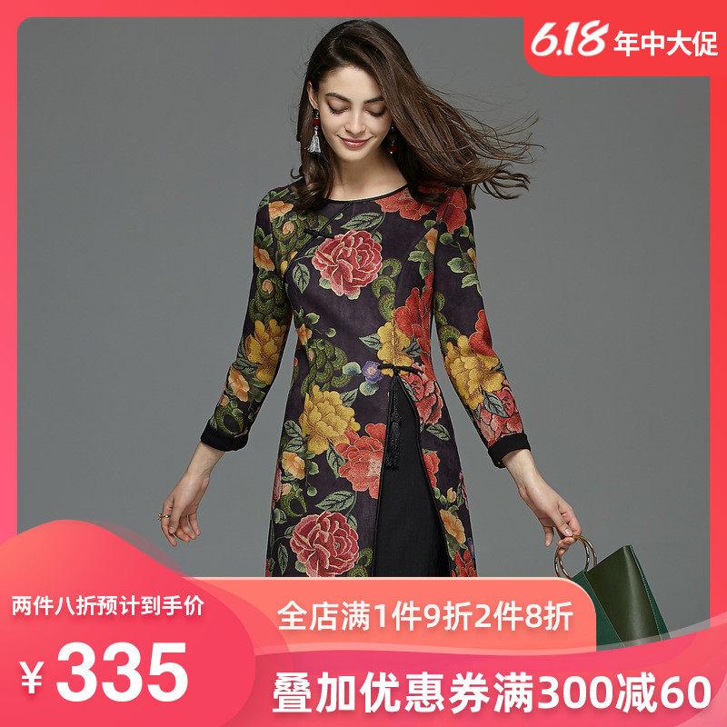 春装新款复古民族风连衣裙女名人瑞裳修身收腰中长款印花长裙