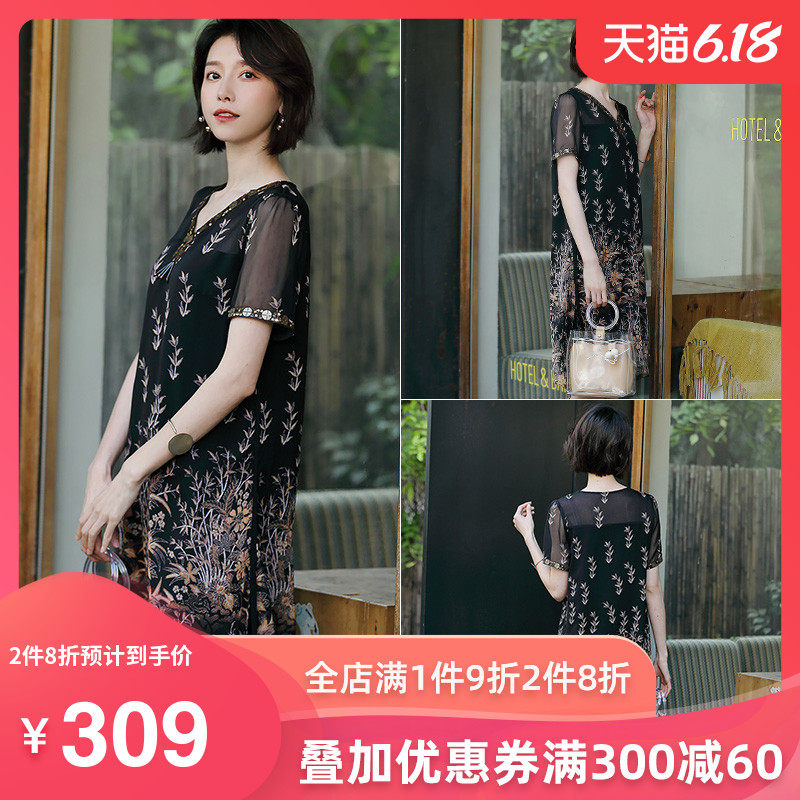 名人瑞裳2018夏新款雪纺碎花连衣裙中长款气质大码黑色印花裙