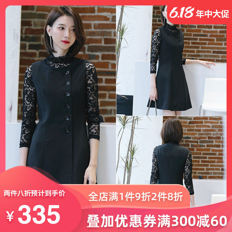 名人瑞裳2018新款初秋女装纯色蕾丝两件套连衣裙中长款时尚优雅潮