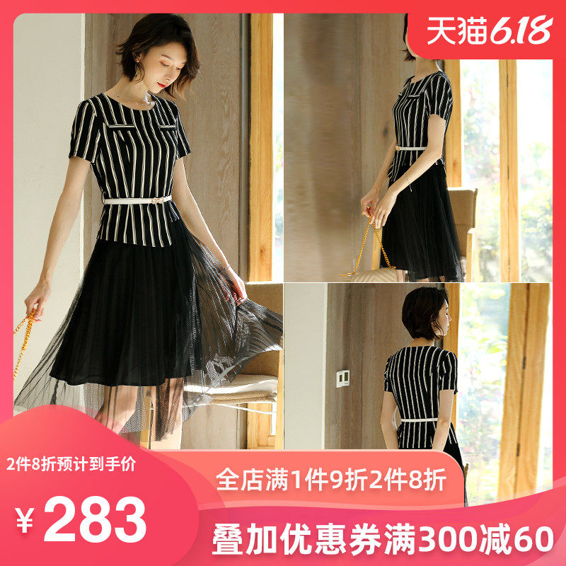 名人瑞裳2018夏季新款女装条纹印花网纱连衣裙修身气质休闲妈妈装