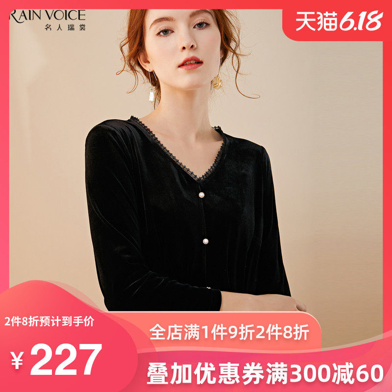 名人瑞裳2020春夏新款小个子收腰显瘦连衣裙女气质洋气流行长裙潮