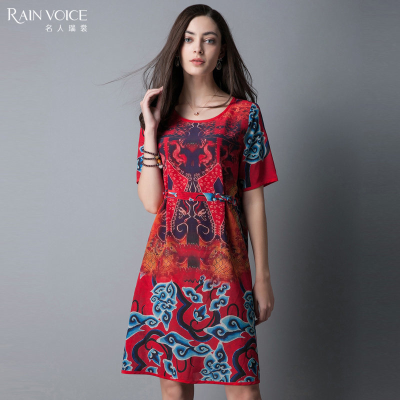 名人瑞裳2017夏装新款女装裙子中长款圆领短袖复古印花真丝连衣裙