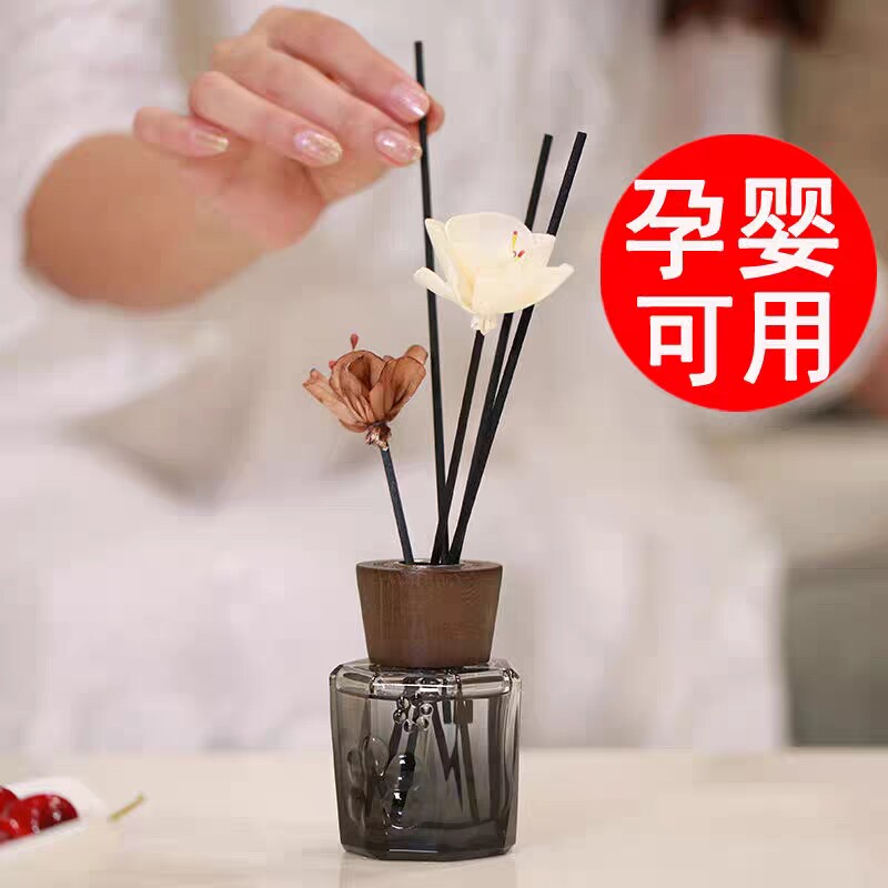 香百年家居藤条香薰摆件