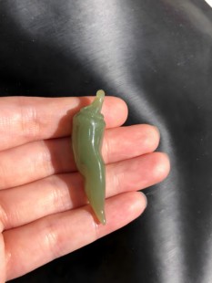 和田玉河磨料辣椒吊坠/挂坠