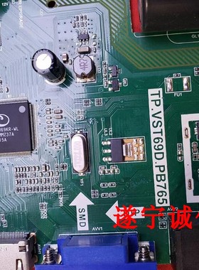 康佳LED32F360C   380C K32C TP.VST69D.PB765抄写程序数据软件