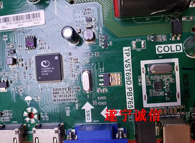 TP.VST69D.PB765程序数据软件