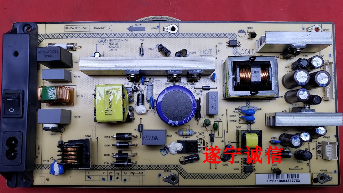 乐华LCD32R1932R29SHL3232F-101