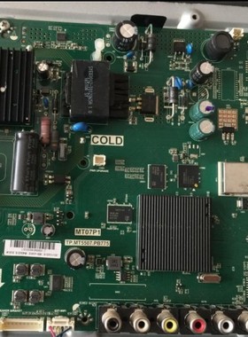 L40P1A-F L32P2 A D43A710 D40A810 U盘升级程序数据 刷机包 固件