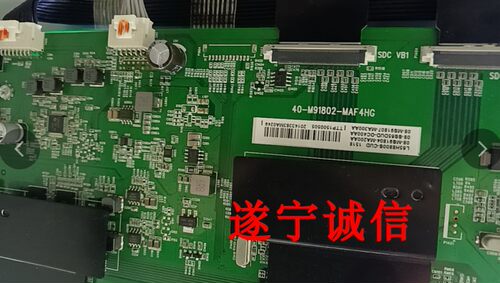 TCLL65H8800AS-CUD程序数据软件