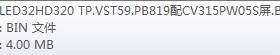 夏新LED32HD320 TP.VST59.PB819配CV315PW05S程序数据