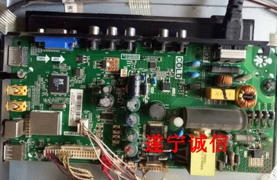 L32F1680 1600B LE32D99L32M18 MS180PV TP.VST69D.PB771程序数据