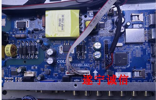 欧宝丽39H80CV69BH-A42程序数据