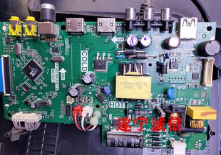 原装 L32F161 L32F3303B L32F1680B TP.VST69D.PB773主板程序数据