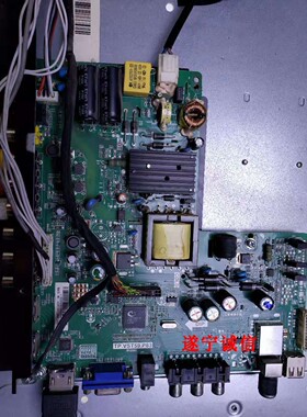 乐华LED32C560 360 LED40C360 TP.VST59 69 .P83B程序数据软件