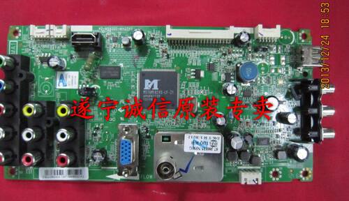 主板40-MS8200-MAD2XG三洋全新