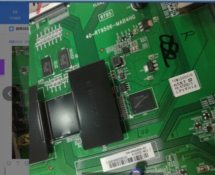 L50E5800A-UD 65E5800A-UD 40-RT9506-MAB4HGU盘升级程序数据软件