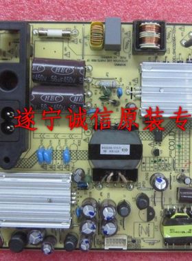 L32F2590E LED32C850K SHG3206A-101H 81-PBE032-PW1原新电源板