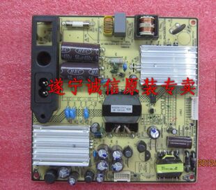 L32F2590E LED32C850K SHG3206A-101H 81-PBE032-PW1原新电源板