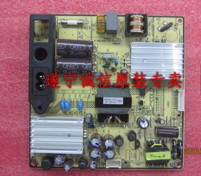 电源板L32F2590ELED32C850KTCL