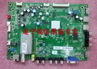 L32/42/46F3200B 40-MS2800-MAD2XG主板强制升级程序数据