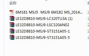 MSTV2409 LE32D8810 ZC01 01主板****数据软件 MS0V591