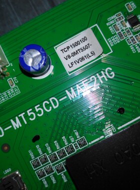 L55/50/42 F2890A 40-MT55CD-MAF2HG U盘强制升级程序数据