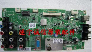 全新LED32C550 L32C520 MS82C 40-MS82VG-MAE2LG主板 程序数据