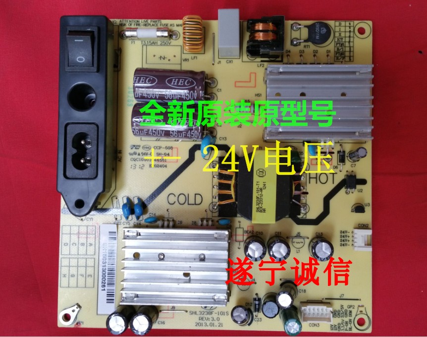 TCLLED32C550SHL3238F电源板