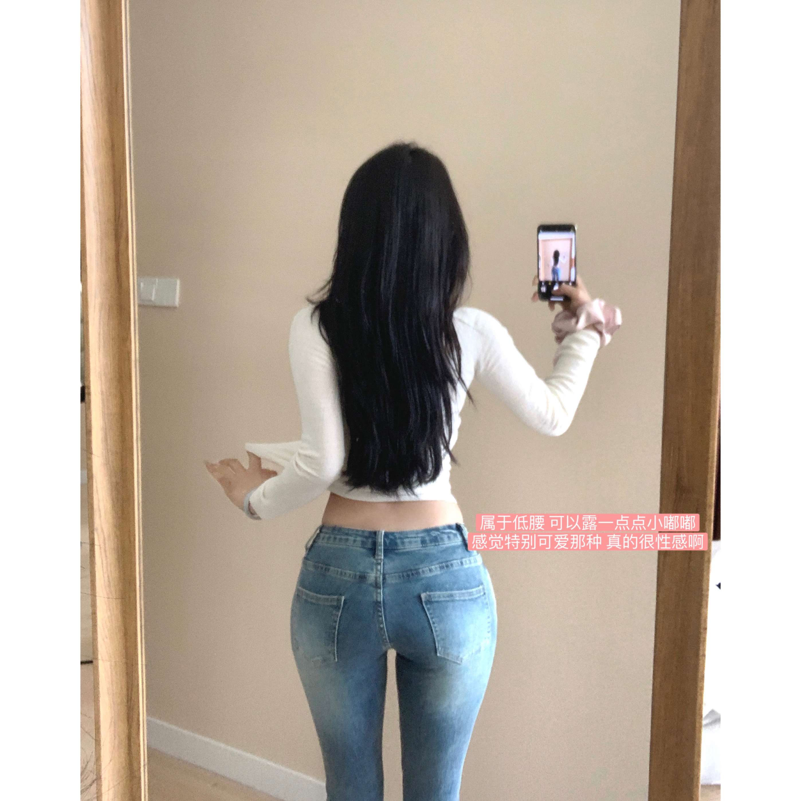 美式性感低腰丰胯微喇修身牛仔裤