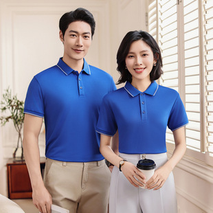 夏季员工工作服定制logo刺绣短袖t恤印字员工工衣公司团建工作服