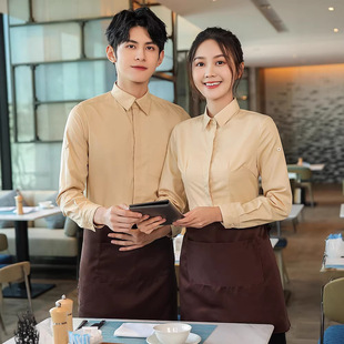 火锅店服务员工作服长袖秋冬咖啡店酒茶楼西餐厅服务生工装衬衫女