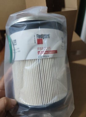 fS53015柴油发电机组油水分离器滤芯