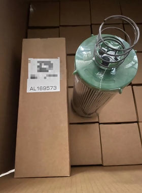 AL169573液压油滤芯适配约翰迪尔强鹿拖拉机农机设备