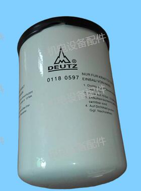 01180597 01174423柴油格适配道依茨F6L912发动机